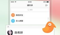 福利视频app,畅享海量资源，轻松获取娱乐盛宴